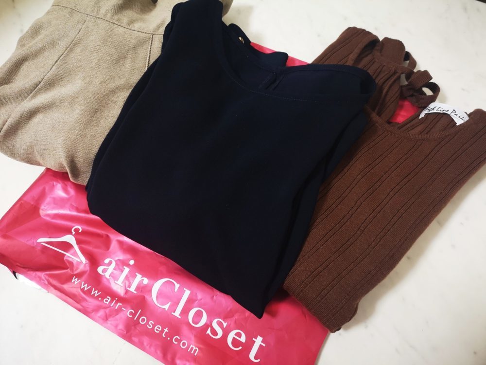 エアークローゼット(aircloset)　32回目が届きました