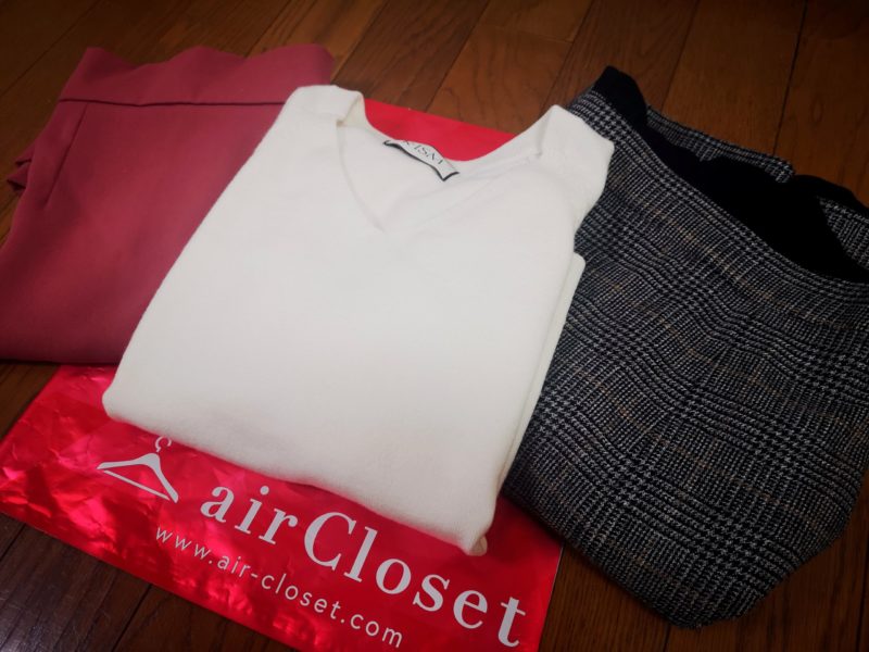 エアークローゼット(aircloset)　34回目が届きました