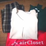 エアークローゼット(aircloset)　35回目が届きました