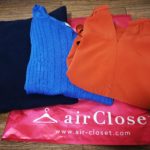エアークローゼット(aircloset)　37回目が届きました