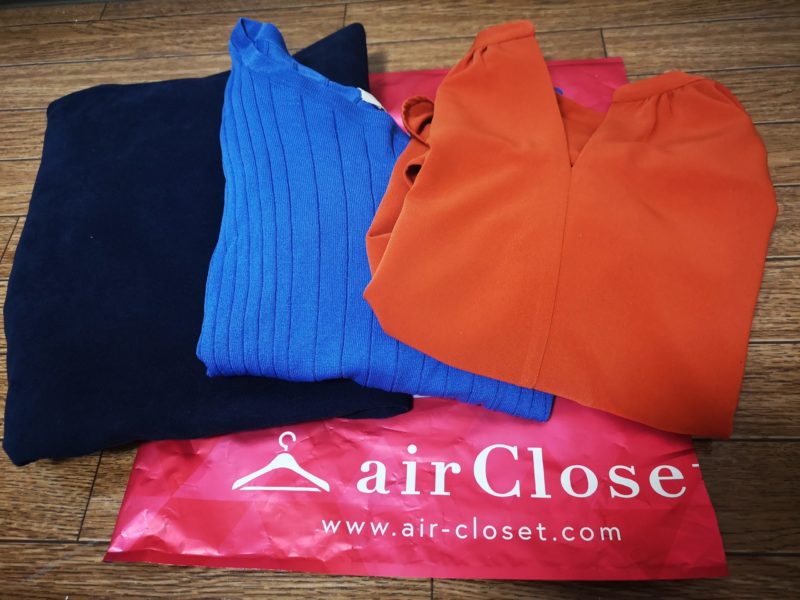 エアークローゼット(aircloset)　37回目が届きました