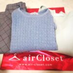 エアークローゼット(aircloset)　40回目が届きました